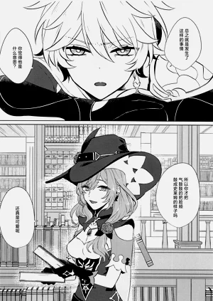 第7页图
