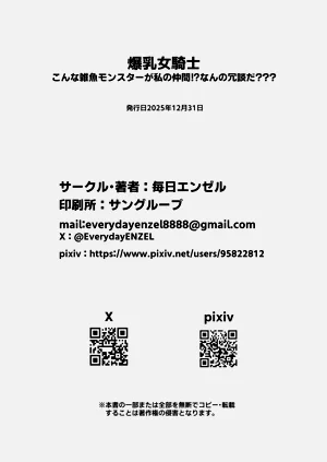 第61頁圖