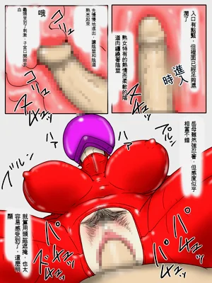 第10頁圖