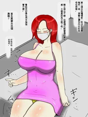 第19頁圖