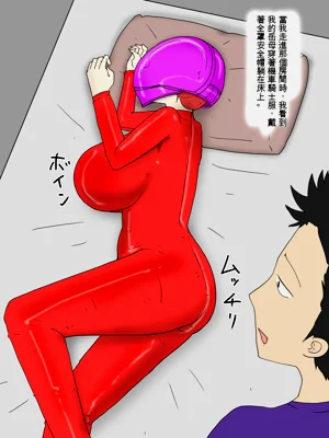 第2頁圖