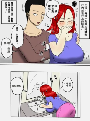 第56頁圖