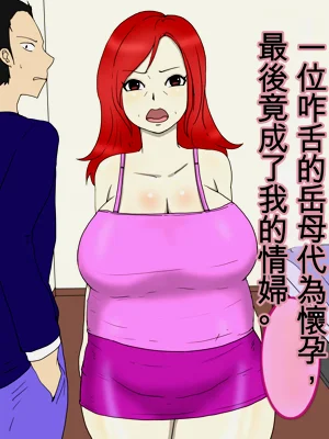 第58頁圖