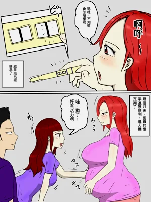 第66頁圖