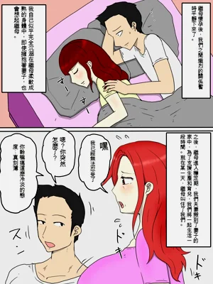 第67頁圖