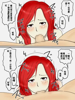 第76頁圖