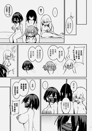 第16页图