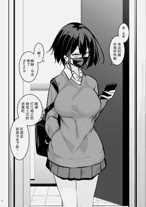 第17页图