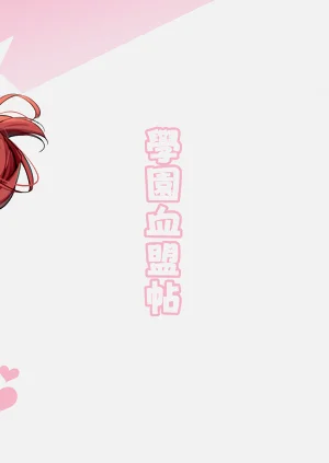 第34页图