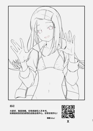第21页图