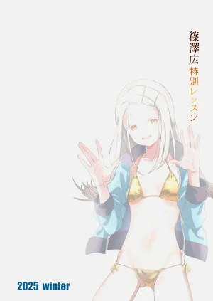 第24页图