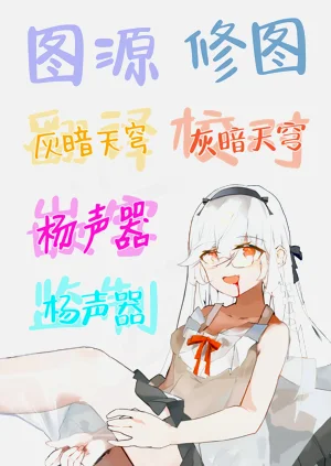 第25页图