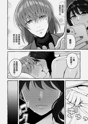 第16頁圖