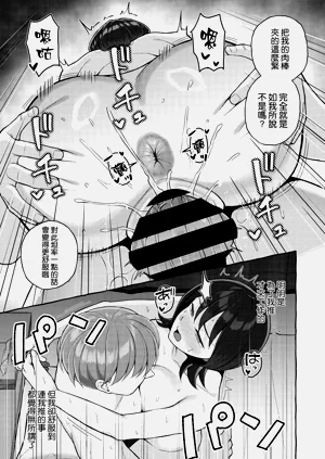 第19頁圖