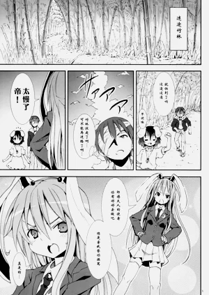 第100頁圖