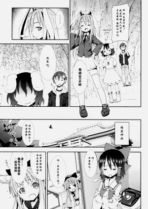 第102頁圖