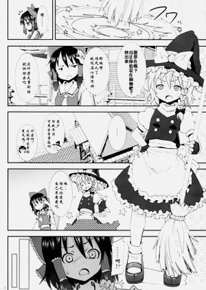 第103頁圖