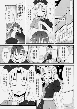 第104頁圖