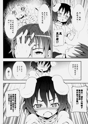 第107頁圖