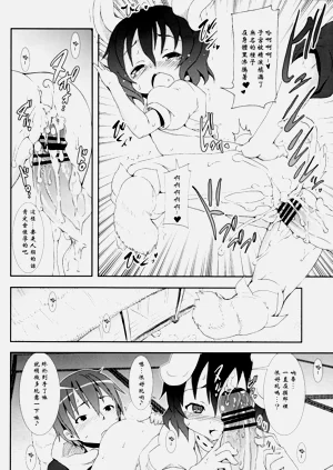 第115頁圖
