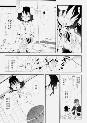 第118頁圖