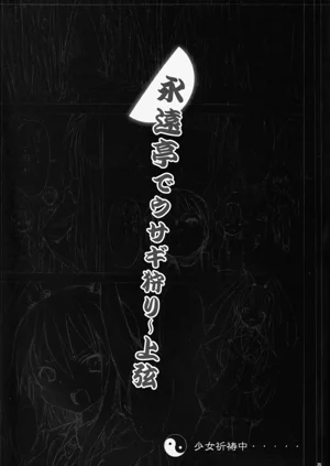 第120頁圖