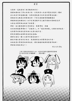 第127頁圖