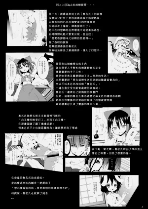 第128頁圖