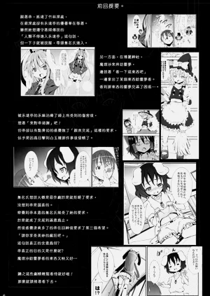 第129頁圖