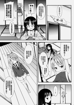 第130頁圖