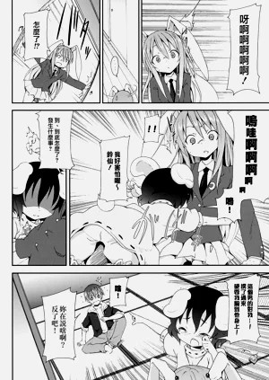 第131頁圖