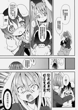 第132頁圖