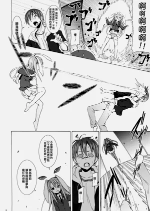 第133頁圖
