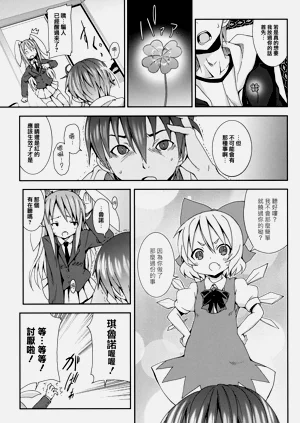 第134頁圖
