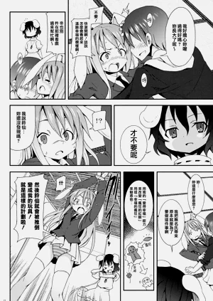 第135頁圖