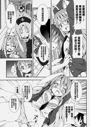 第136頁圖