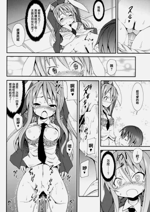 第137頁圖