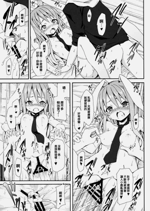 第144頁圖