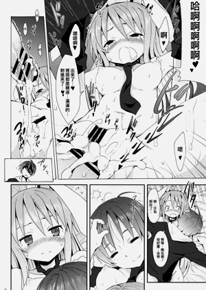 第145頁圖