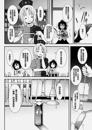 第147頁圖