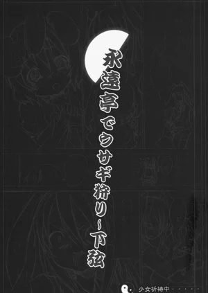 第148頁圖