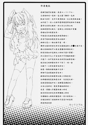 第149頁圖