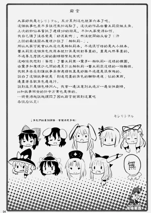 第159頁圖
