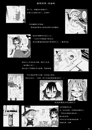 第160頁圖