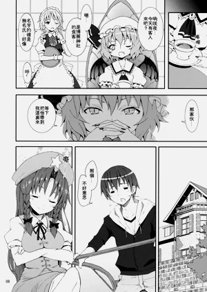 第163頁圖