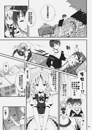 第164頁圖