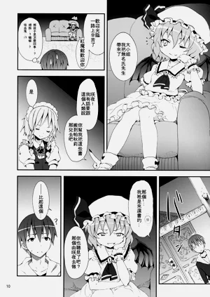 第165頁圖