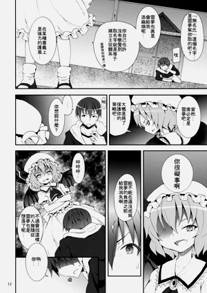 第167頁圖