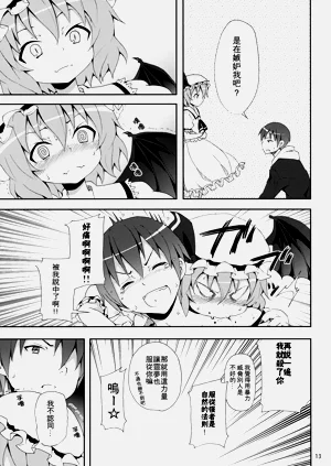 第168頁圖