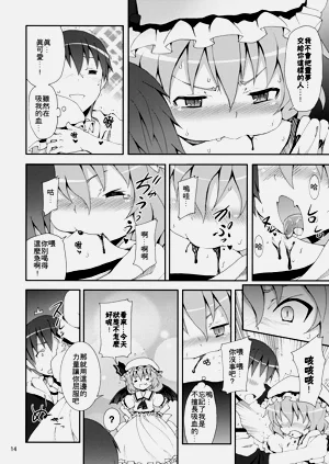 第169頁圖